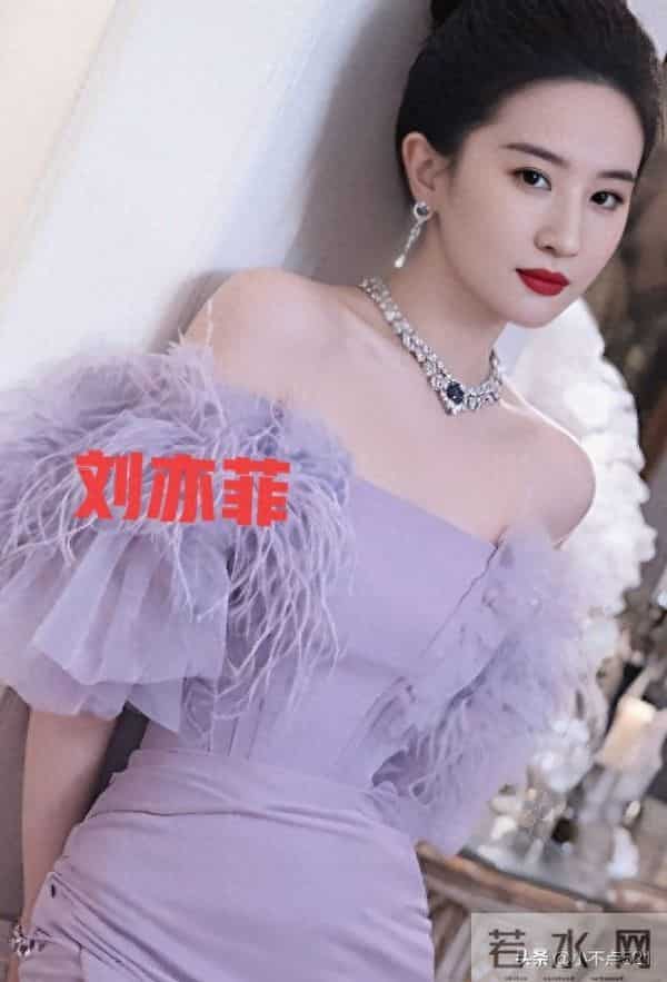 刘亦菲紫色造型惊艳绝伦气质优雅美的不可方物