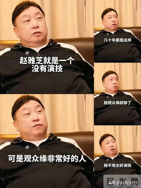 娱乐圈未解之谜：没演技为何总能爆红？王晶点名这2位女星