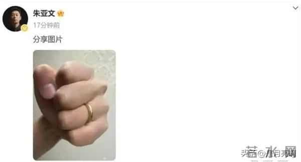 没想到走了文章老路的朱亚文，凭借央视逆风翻盘，狠狠打脸郭麒麟