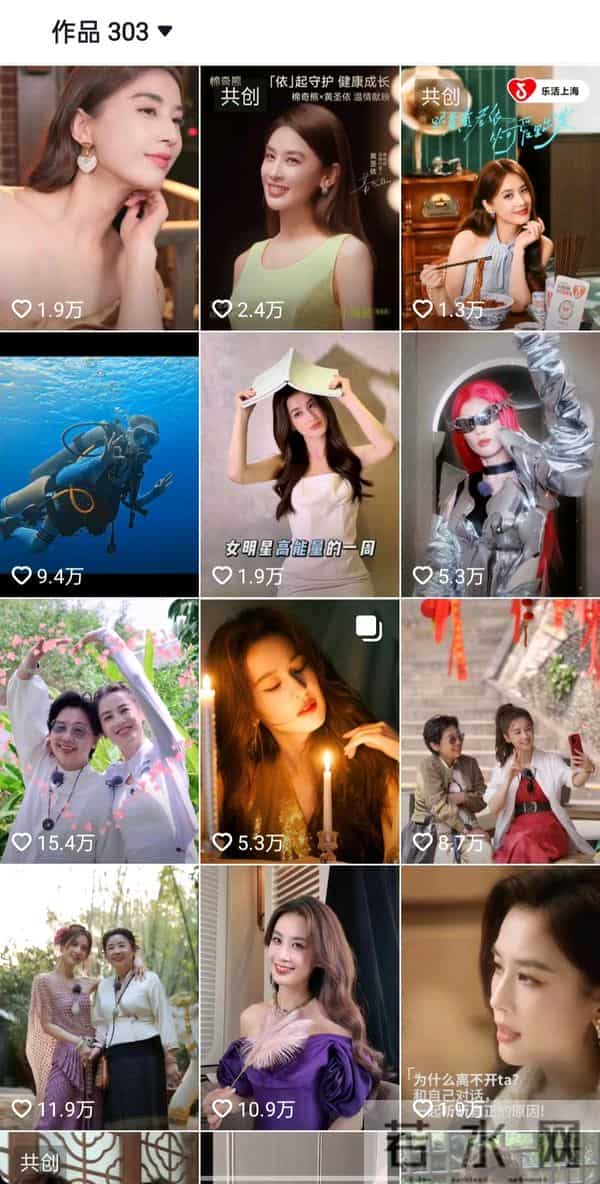 葛夕没说错，离婚10个月，黄圣依的13岁儿子，如今成她的“救赎”