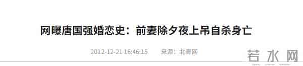 唐国强的“颁奖感言”在全网火了，刘晓庆说过的话，终于有人信了