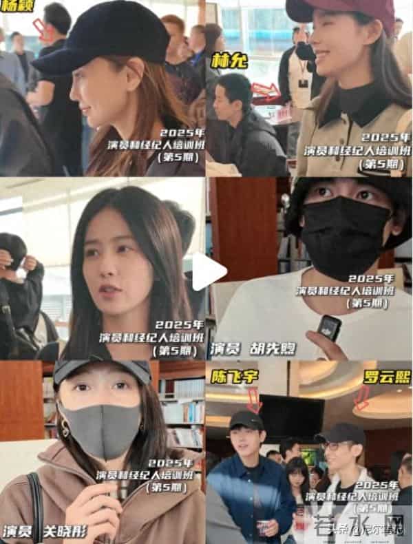 广电总局镜头好真实，31岁白鹿最新状态：素颜美上热搜，艳压杨颖