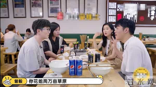 风波5个月后，曝玲花曾毅近况，一个喜气洋洋，一个憔悴瘦一大圈