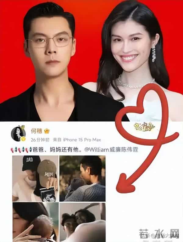 前靠赵露思翻红，后有妻子一个举动实现口碑暴增，陈伟霆才是赢家