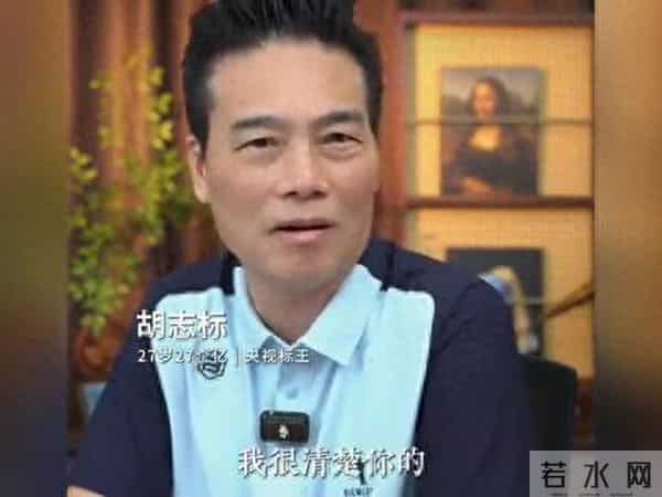 杜星霖为了拜金不知廉耻，三观太扭曲，标哥这番怒斥让网友怒赞