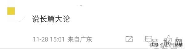 令人心寒，叶倩文支援香港火灾救援却遭质疑嘲讽，重蹈郭富城覆辙