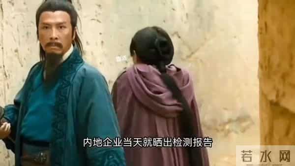 甄子丹老婆外网甩锅内地！香港大埔五级火灾