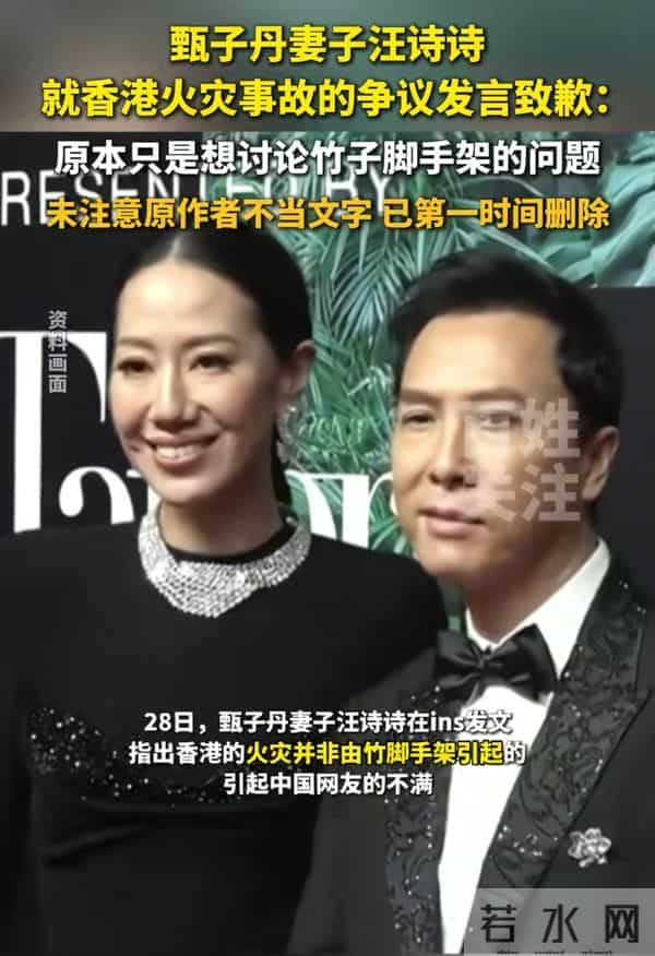 62岁甄子丹哭晕在厕所，帅了一辈子，没想到因老婆落得晚节不保