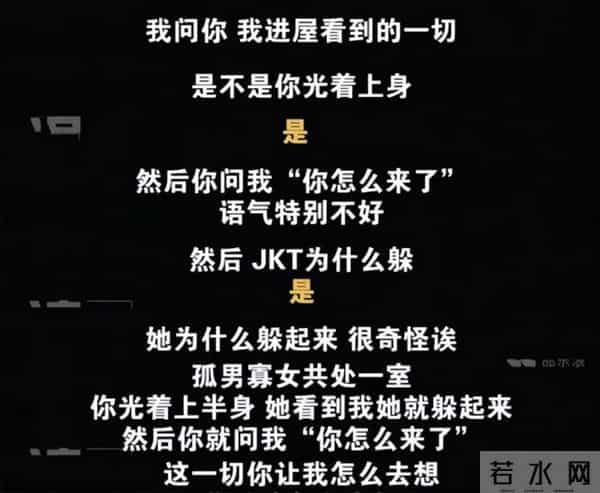 “电梯门”8年后，再次官宣喜讯的毛晓彤，是陈翔高攀不起的存在