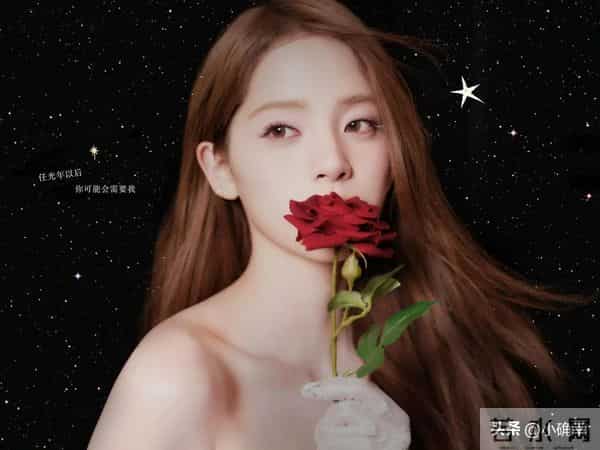 欧阳娜娜怎么总能找到最动人的表达方式