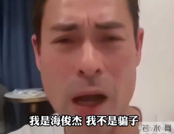 杨怡一家每月生活开销六位数，房租6万还雇了两家佣，丈夫养全家