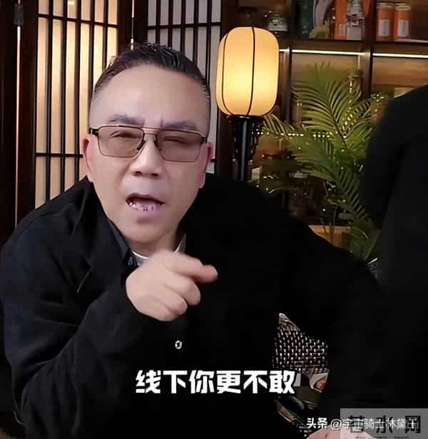 杨议直播再“砸缸“！郭德纲不再给他留脸面，当初于谦说的太对了
