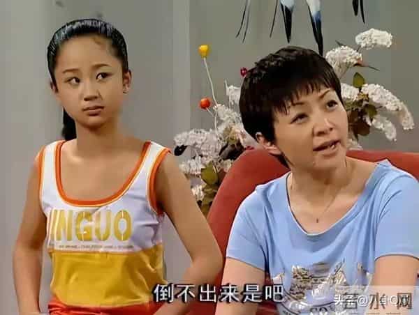 地位又变了？央媒对杨紫用了特殊称呼，再次印证了孙红雷的眼光