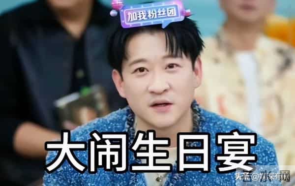 瘦死的骆驼比马大！曹云金一句话彻底暴露自己在圈内的真实地位