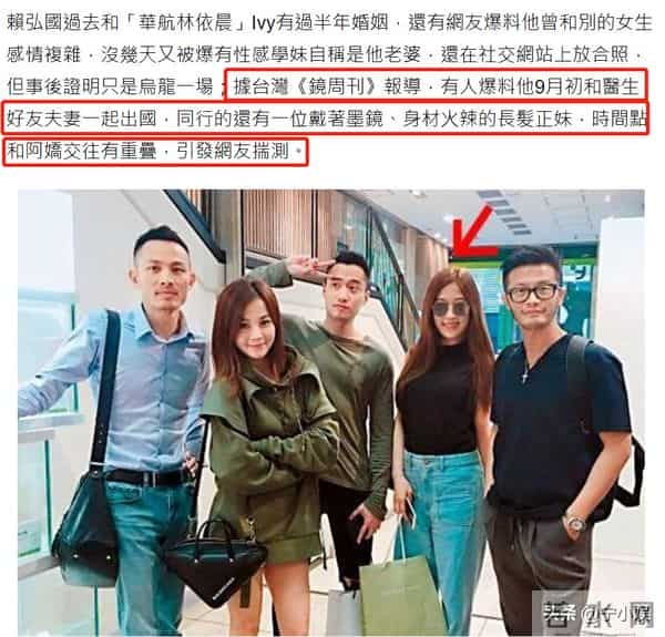 三婚又离？被阿娇主动求婚，如今妻子刚产下二胎，他又要卖惨了？