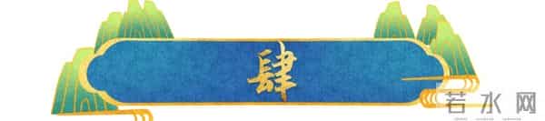 人在家中坐，祸从天上来!70岁演员王丽云还是步了温峥嵘的后尘