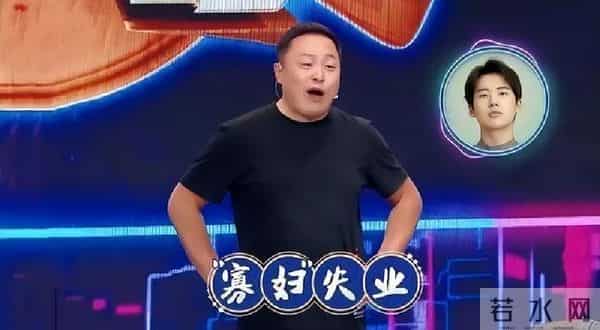 52岁郭德纲也没想到，默默无闻的徒弟阎鹤祥，已经悄悄给他争光了