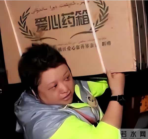 香港大火这次，5年前深陷“假慈善”风波的韩红，狠狠打脸举报者