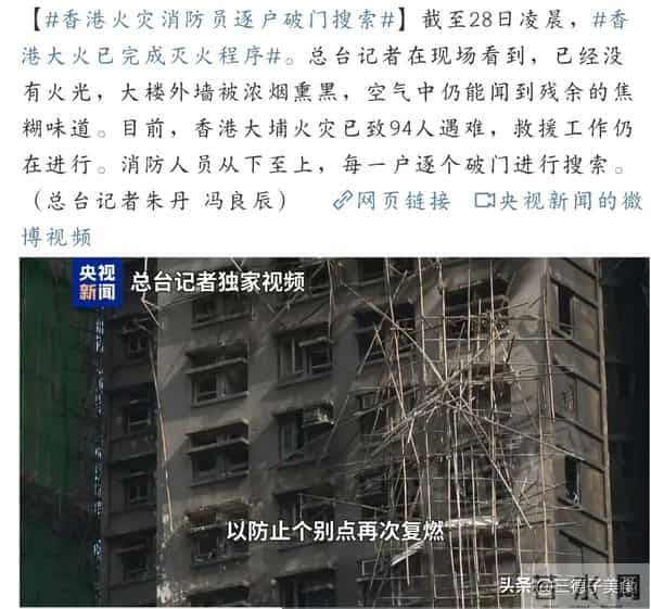 基金会捐款十亿，收养280名儿童，如今韩红又凭行动让质疑者闭嘴