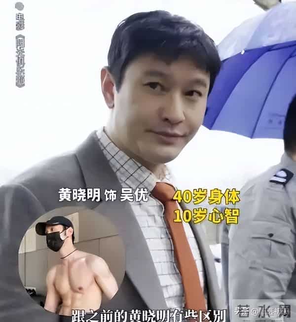 黄晓明签下神颜艺人，172cm日系美女白翊汝，要成为下一个顶流？