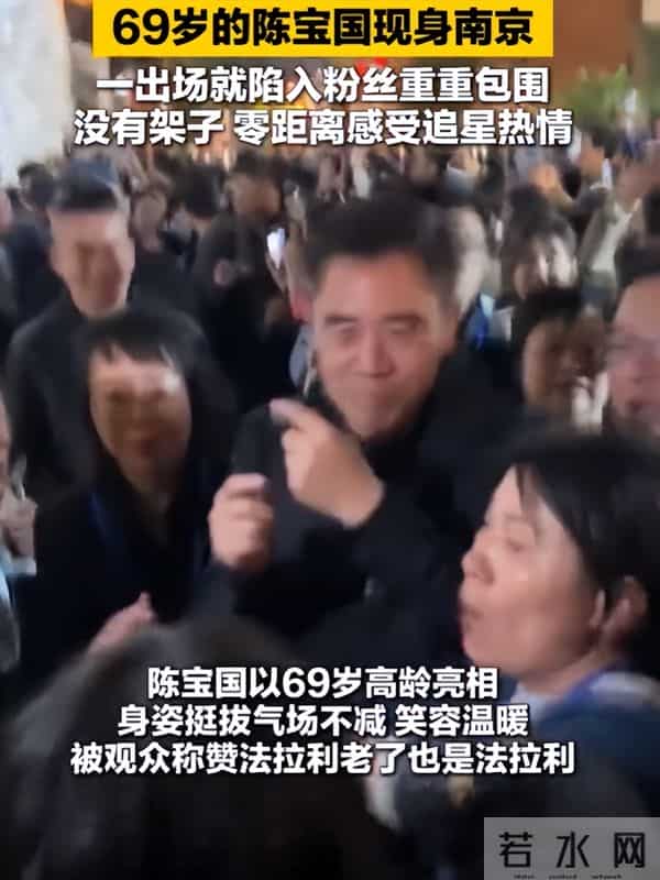 内娱有一种“悲哀”叫陈宝国，69岁近乎“消失”，背后真相太心酸