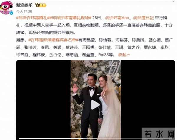 继罗晋父亲葬礼结束后，曝唐嫣状态不对劲，脸部浮肿憔悴到不敢认