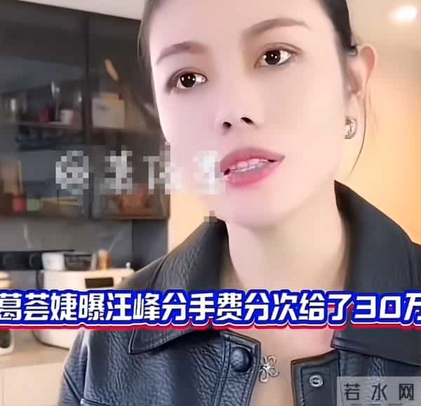 喜讯传来！54岁汪峰喜当“老丈人”，女儿小苹果如今过得很甜蜜