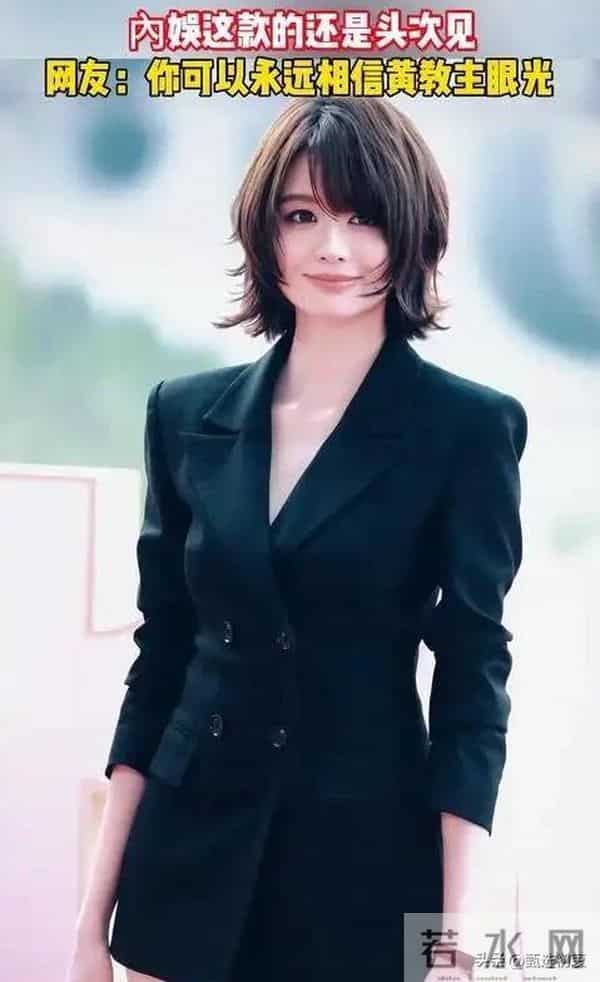 黄晓明签下神颜艺人，172cm日系美女白翊汝，要成为下一个顶流？