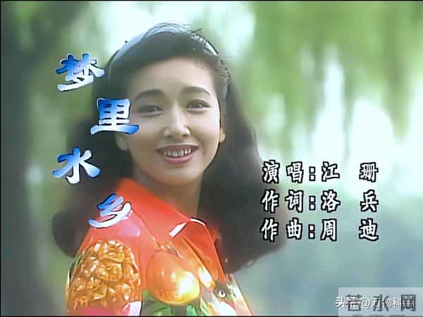 57岁江珊近照曝光，脸垮嘴斜，满头白发，女神成老太，让人太心酸