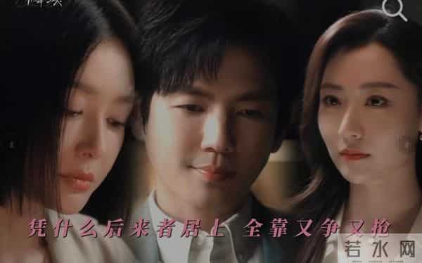 男演员千万别整容，同演中年现偶，看完霍建华看钟汉良，差别明显