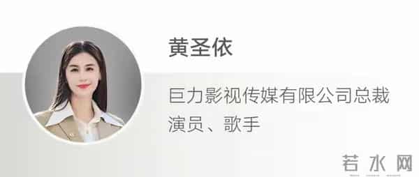 葛夕没说错，离婚10个月，黄圣依的13岁儿子，如今成她的“救赎”