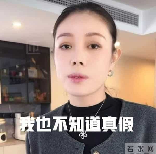 汪峰女儿官宣恋情才一天，葛荟婕就坐不住回应，真实母女关系曝光