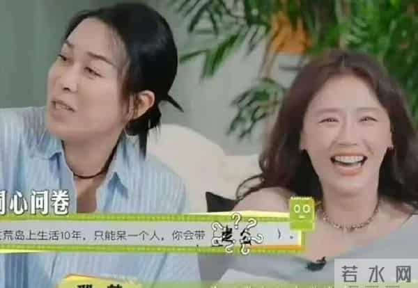 出轨风波真相大白仅2个月，那英近况曝出，马伊琍一个字都没说错