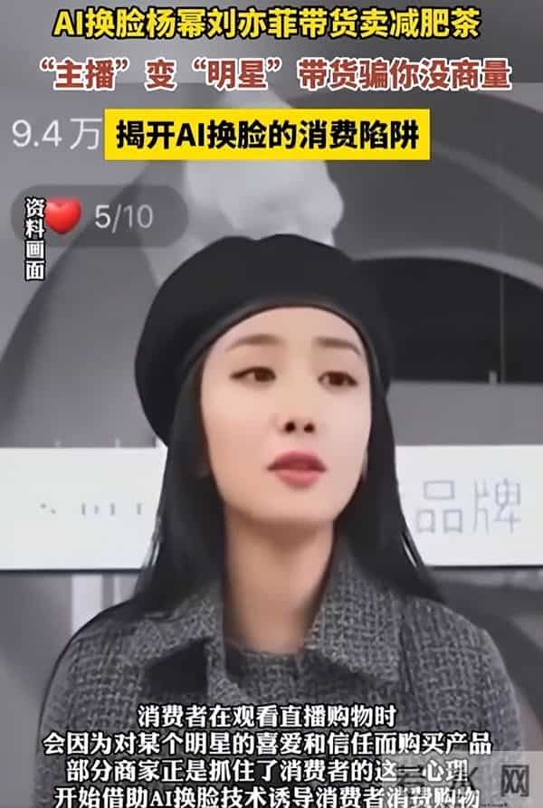 人在家中坐，祸从天上来!70岁演员王丽云还是步了温峥嵘的后尘