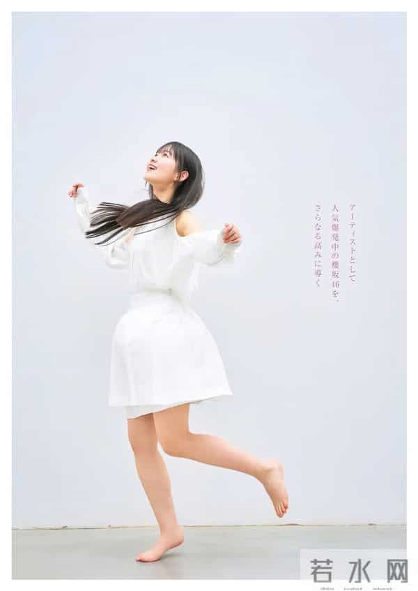 日系写真美图-No.1659 山川宇衣&佐藤爱樱「Young Jump」