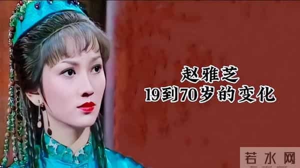 71岁赵雅芝被私生跟踪闯入房间，多次被蹲守冲撞，被迫雇2米保镖