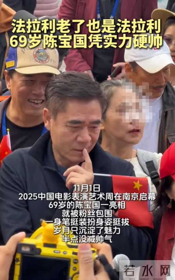 内娱有一种“悲哀”叫陈宝国，69岁近乎“消失”，背后真相太心酸