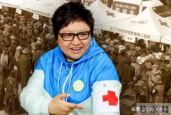 基金会捐款十亿，收养280名儿童，如今韩红又凭行动让质疑者闭嘴