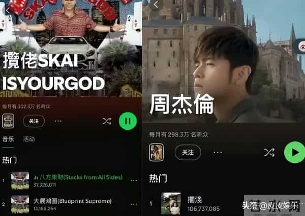 一天三个瓜！睡女粉、郑凯和68岁大姐演姐弟恋、岳云鹏欠税