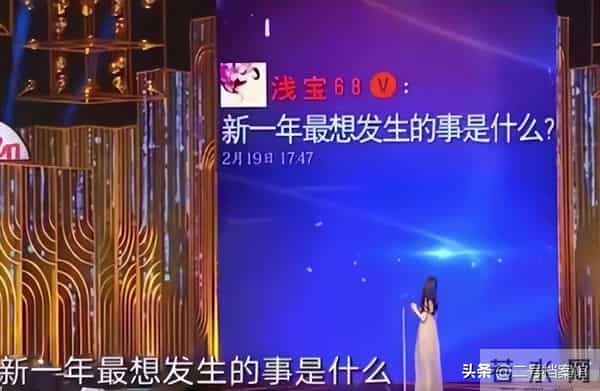 这一次，杨幂一个“特殊举动”实现口碑暴增，刘恺威输得彻底