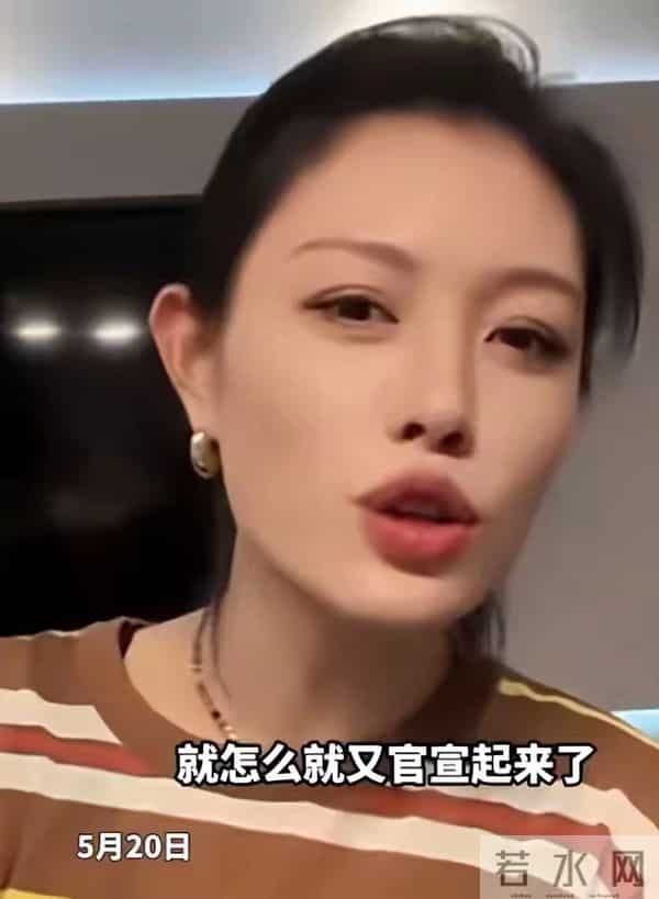 汪峰也没想到，女儿"小苹果"官宣恋情不到一天，恶心的一幕出现了