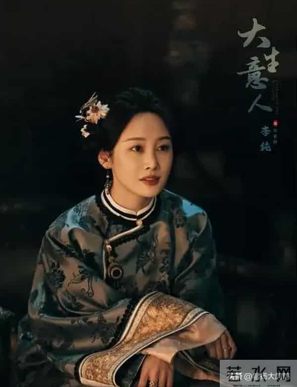 原来他俩是夫妻，官宣结婚不到两个月，她就演《大生意人》再翻红