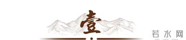 曝“华谊兄弟”王中磊欠债22亿，搬进破败小院生活，妻子带货还债