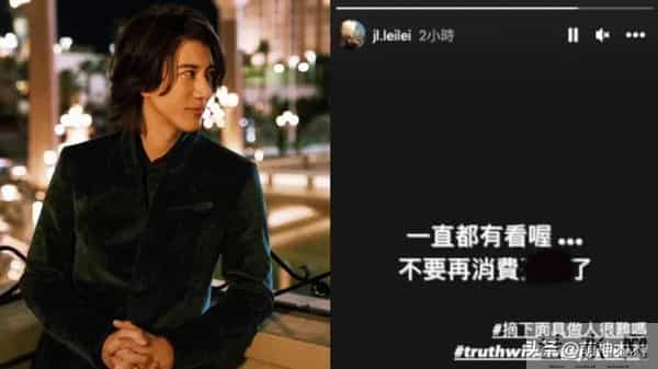 王力宏子女近况惹人担忧，大女儿已经11岁，不见李靓蕾送孩子上学