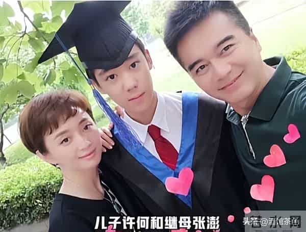 原来他就是许亚军大儿子,中戏毕业1米8大帅哥,和继母长得很像