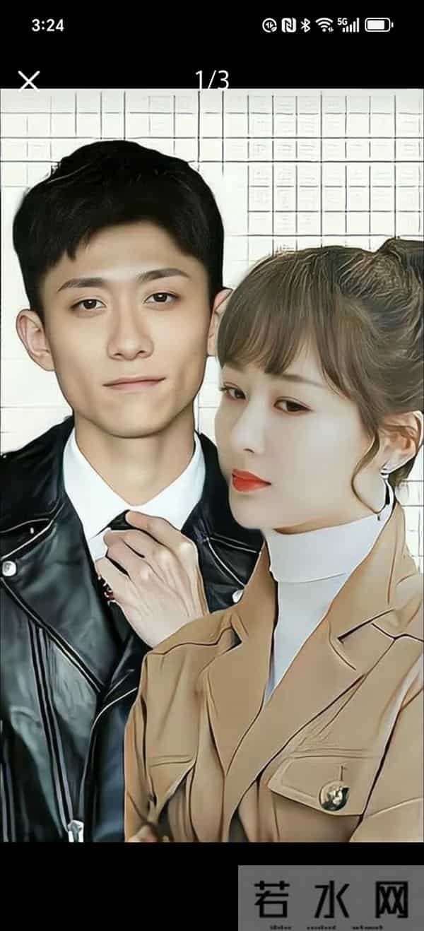 杨紫警告张一山，你影响我找男朋友，不料张一山的回答让她笑喷