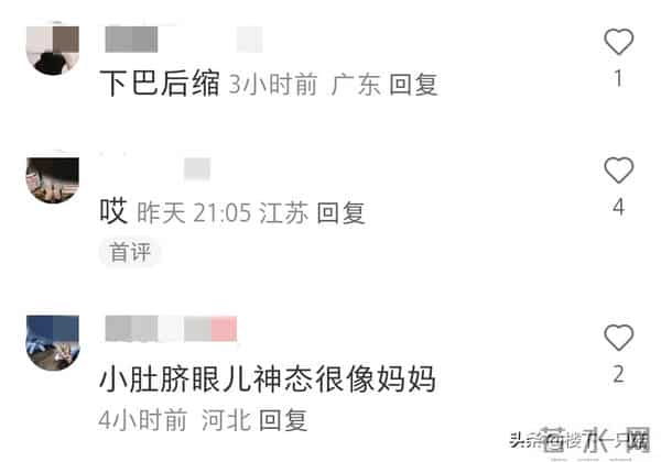 12岁嗯哼下巴后缩 小小一只 没有遗传双眼皮 脸型像杜江 五官像霍思燕