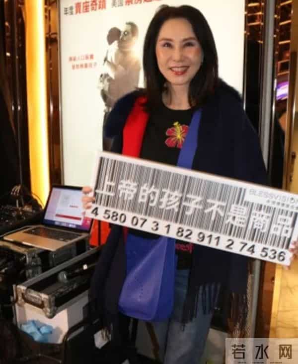 前港姐罕谈狱中生活！曝从恐惧到适应，出狱后继续富贵庆幸被接受