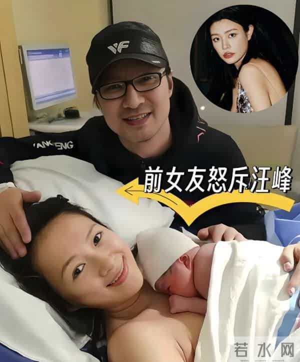 汪峰闺女恋情曝光1天后，葛荟婕就回应，母女俩的真实关系曝光