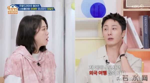 他的家世竟然这么显赫！